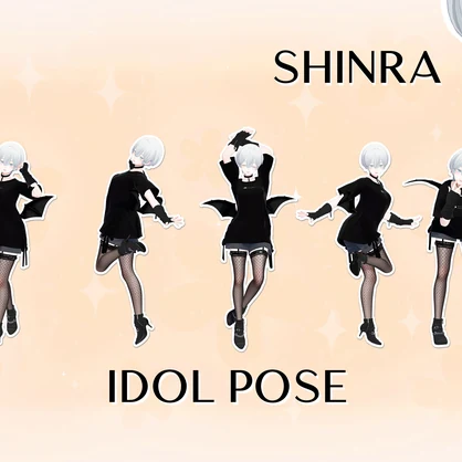 Pose Set 「IDOL」 7 Poses - VRChat (7 Avatars)