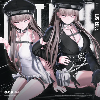 ✨SUMMER SALE✨LUST EDGE【17アバター対応】