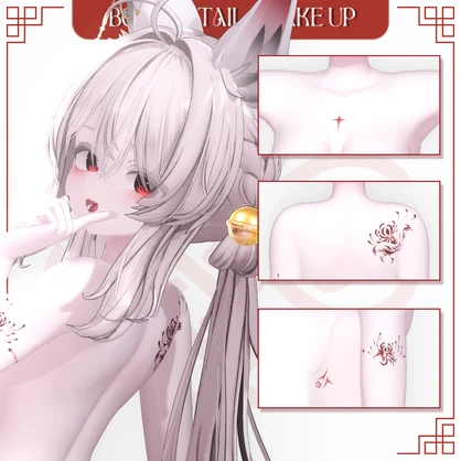 [ 輝夜 : Kaguya 対応] Lovable Kitsune Makeup + Animation 🦊