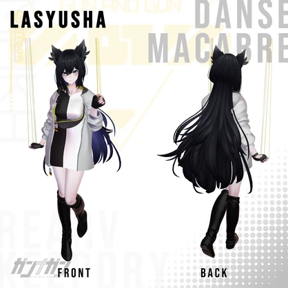 【#VRガンナガン】Danse Macabre【マカ衣装】