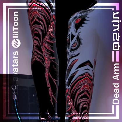 ‏【Dead Arm Tattoo】4k Textures 入れ墨 *テクスチャ* /HD