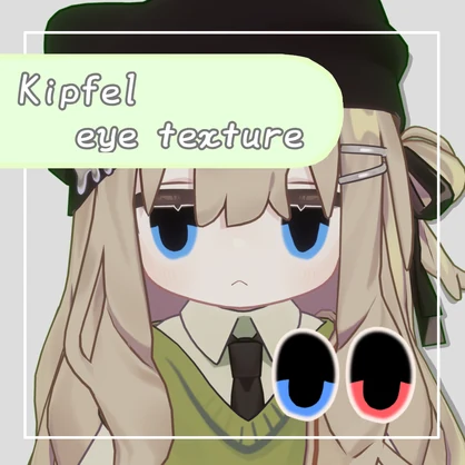 【無料/Free】Kipfel対応 eye texture