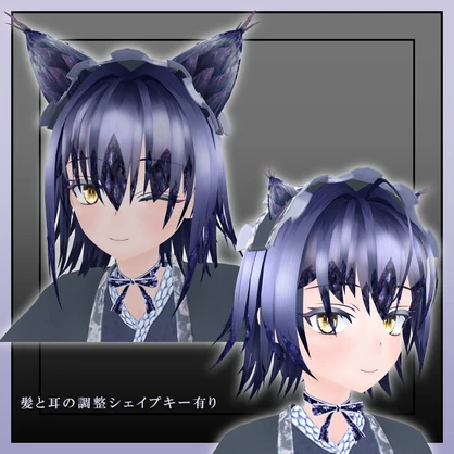 オリジナル3Dモデル「冷華」