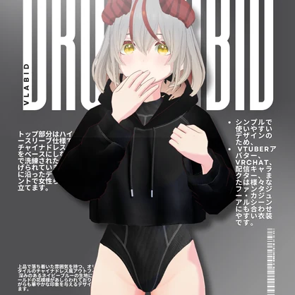 ミッドナイトパルス Midnight Pulse|Sport Outfit|Gothic Outfit|Edgy Outfit| Streetware Outfit| Casual Outfit| VRoid Studio Outfit | Customitem| Vtuber Outfit | Virtual Fashion| Virtual Youtuber
