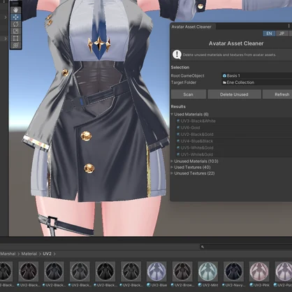 Avatar Asset Cleaner
