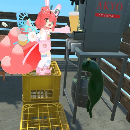 【VRChat想定】Akyoビールサーバー