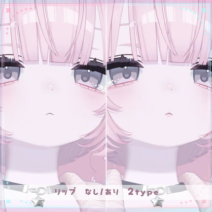 【うらら/Urara】 メイク テクスチャ Makeup Texture 01