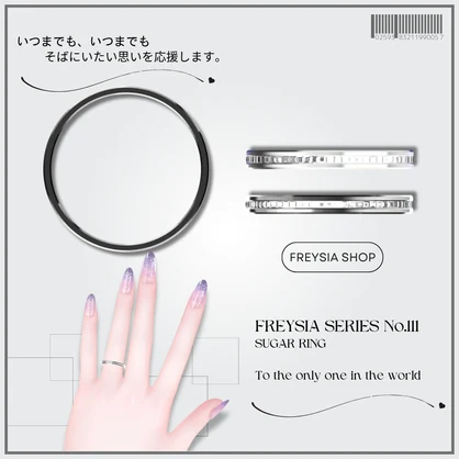 FREYSIA💍No.122