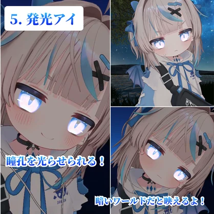 🔷6/20(土)17時発売！🔷【MA対応】リュミィ強化ギミックパック 全7種入り！