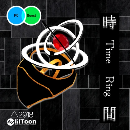 【FREE】Time Ring