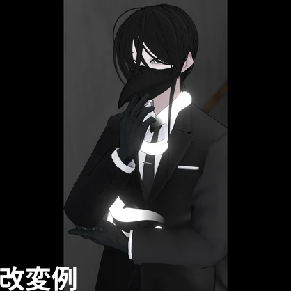 【FREE】ハーフペストマスク【ナイア∴ケース対応】