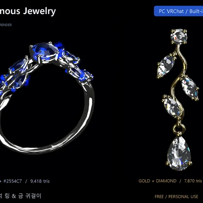 LuminousJewelry