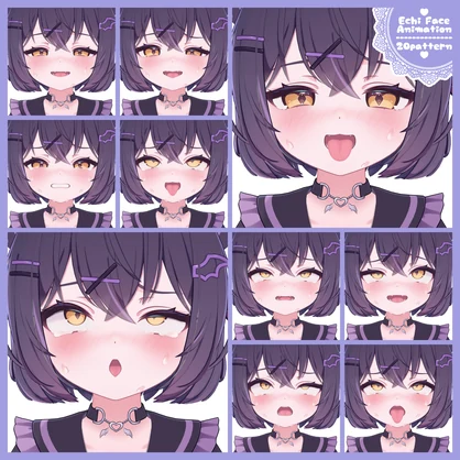 【ショコラちゃん専用】ちょっとえちえちな表情セット20個パック【Face Animation】
