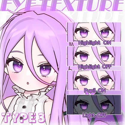 【Nochica | ノーチカ】𝗕𝗔𝗦𝗜𝗖·𝗘𝗬𝗘 𝗣𝗮𝗰𝗸𝗮𝗴𝗲【4 types】