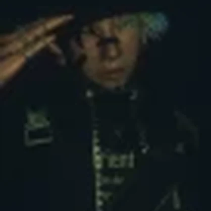 E r y x