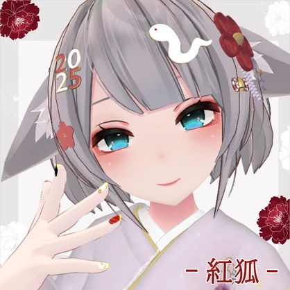 【VRChat】紅狐【京狐ちゃんメイクテスクチャ】#BREAK_3D