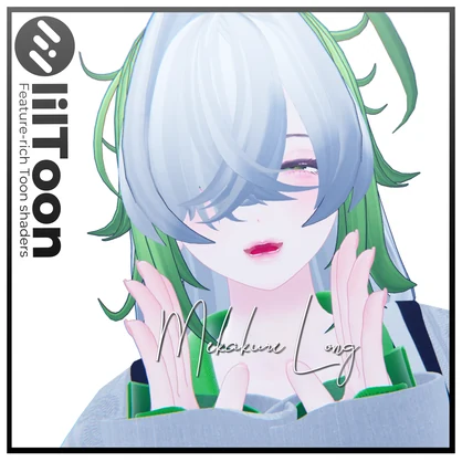 🕯️メカクレロングヘア🕯️【3Dヘアモデル】【VRchat】