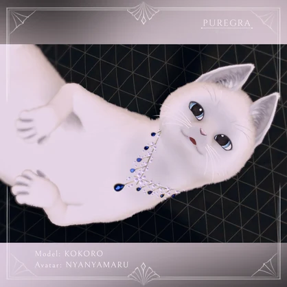 【4アバター対応】SeaNecklace【アクセサリー】
