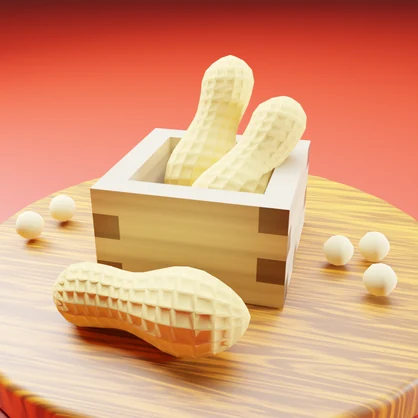 節分（豆）