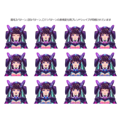 オリジナルキャラクターモデル　セツリ