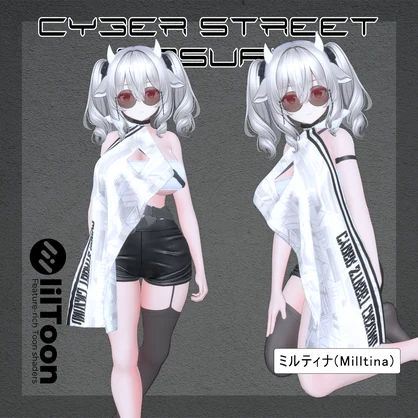 【PB】【8アバター対応】 Cyber Street Casual 【VRChat想定】