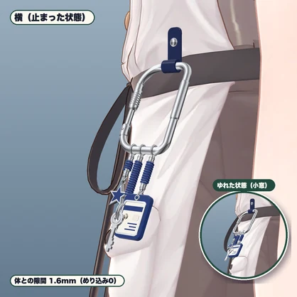 【VRChat想定】腰カラビナ＆パスケース・鍵・星チャーム 3色・つかんで伸びる（マヌカ専用）｜Modular Avatar 対応