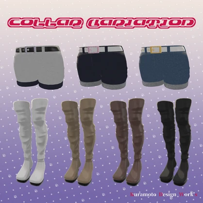 Casual Off Shoulder Setup【アルドナ - ALDONA - 】