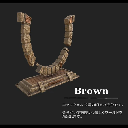 Portal Stand.2【置き型ポータルスタンド】