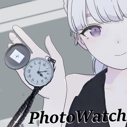 【3D小道具】PhotoWatch -フォトウォッチ　フォトコン参加賞-