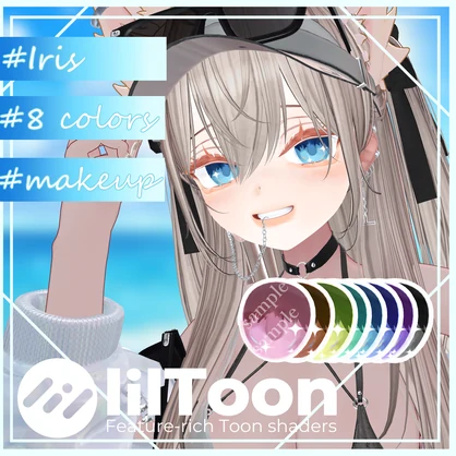Sunshine wave eye&makeup【For Mayo】