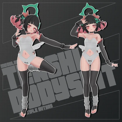 💫🪽 [ Tenshi Bodysuit ] - | Multiple Avtars | - [ 天使ボディスーツ ] - | 複数のアバター | 🪽💫