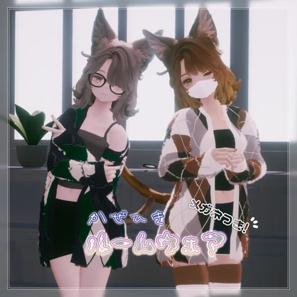 【ワンコイン！】かぜひきルームウェア（01/12更新・MA設定済み）［for Marycia］