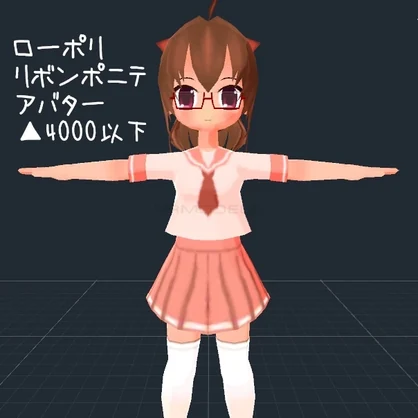 AINA [▲3994 Low Poly Avatar or Body 3D Model]