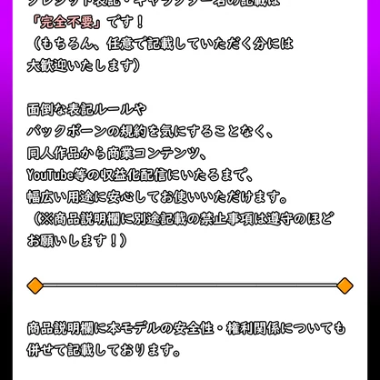 気怠げで色っぽい、大人のお姉さんボイス🍷『魅織』/ 🎤歌唱・会話・ささやき・オールインワン学習済みモデル / これ一本でずっと使える、汎用RVCv2&BeatriceV2決定版 / 🌍EN・ESP・中文・한국어
