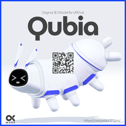 Qubia