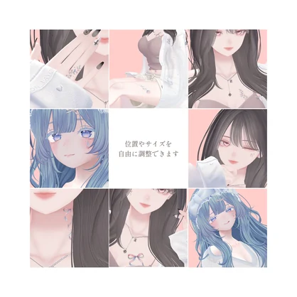 【無料おためし有♡】ほわほわタトゥーセット【全アバター対応可】