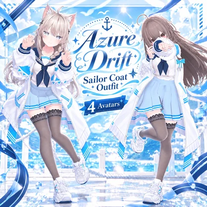Azure_Drift_Sailor_Coat_Outfit【しなの・輝夜・ショコラ・ミルティナ対応 】 - エモートパレット