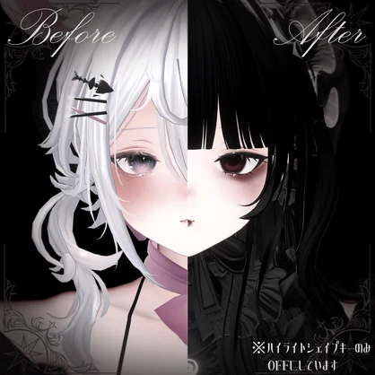 【ムムス MUMUS専用】MUMUS goth make&eye texture