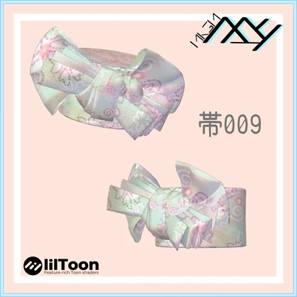 【VRChat想定】和服の帯300均+カスタムパーツ販売　10種