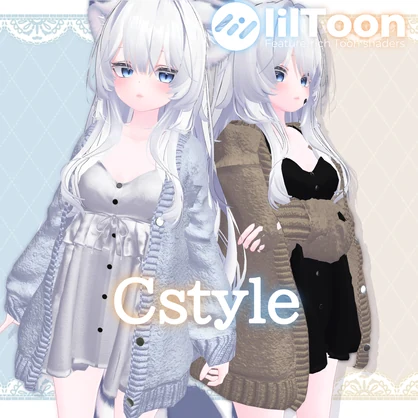 【セール開催中】【4avatar対応】Cstyle