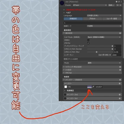 浴衣　for YoungHowlHeart