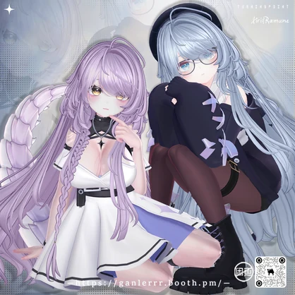 🍁 秋のBIG SALE🍁30%OFF！[VRC Hair] Serein Long Hair