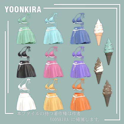 【VRC想定】Shorts_mizugi_for_8_Avatar