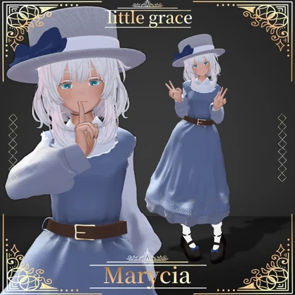 littlegrace【12アバター対応】