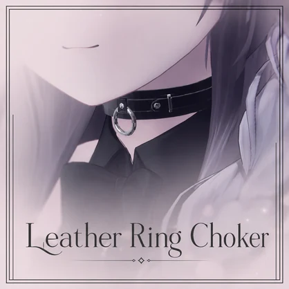 Leather Ring Choker 【複数アバター対応】