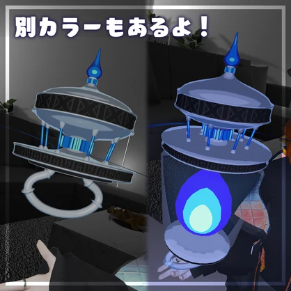【MA対応／汎用】ふわふわゴーストランタン【かんたん導入！】