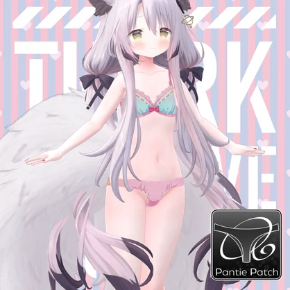 【無料】3Dモデル パンツ＆ブラ パンツパッチ対応 九尾の傍観者対応衣装【VRChat想定】【Modular Avatar対応】