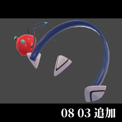 【無料】どこかで見た髪留め型機材