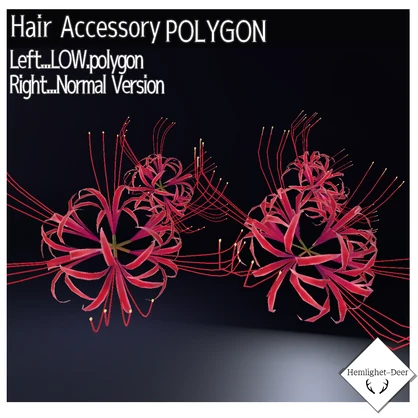 [VRChat] 舞 - 扇 -(扇, Hair Accessory)【3Dモデル】