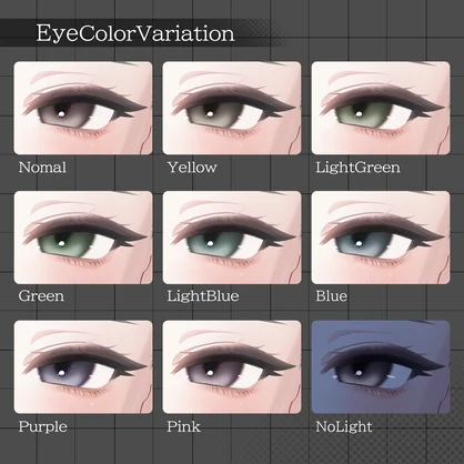 【ミルティナ/Milltina】しみしみEYE【eye&makeup texture】